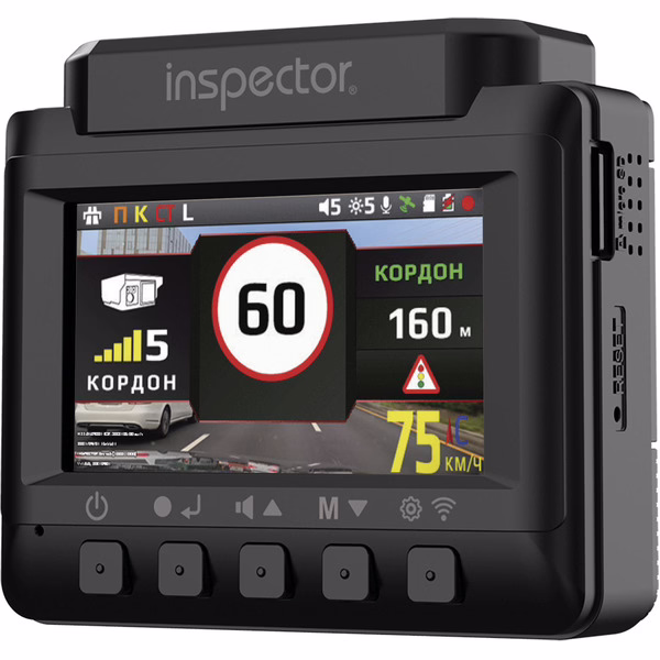 Видеорегистратор с радар-детектором Inspector BRAVO S GPS ГЛОНАСС черный