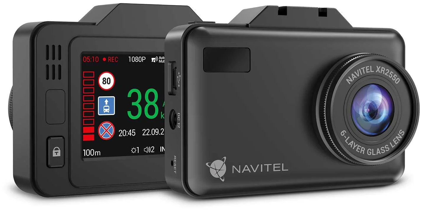 Видеорегистратор с радар-детектором Navitel XR2550 GPS черный