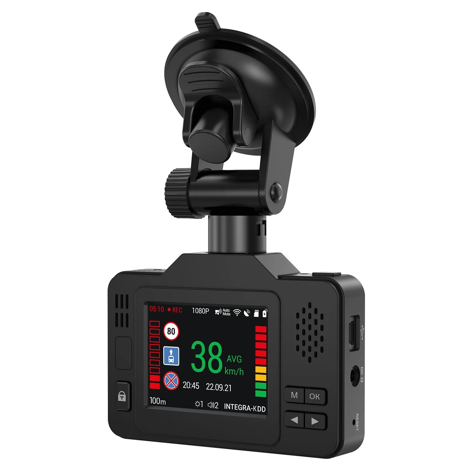 Видеорегистратор с радар-детектором Navitel XR2550 GPS черный