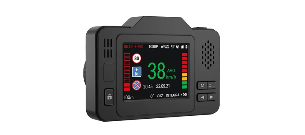 Видеорегистратор с радар-детектором Navitel XR2550 GPS черный