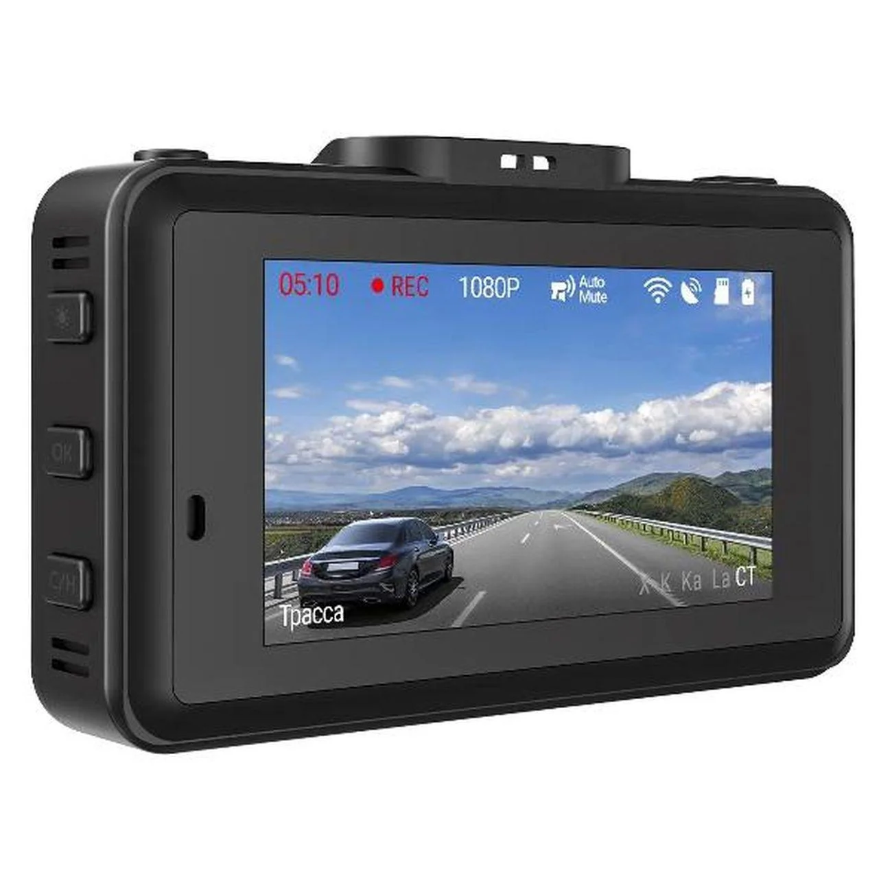 Видеорегистратор с радар-детектором Navitel XR2650 PRO GPS ГЛОНАСС черный
