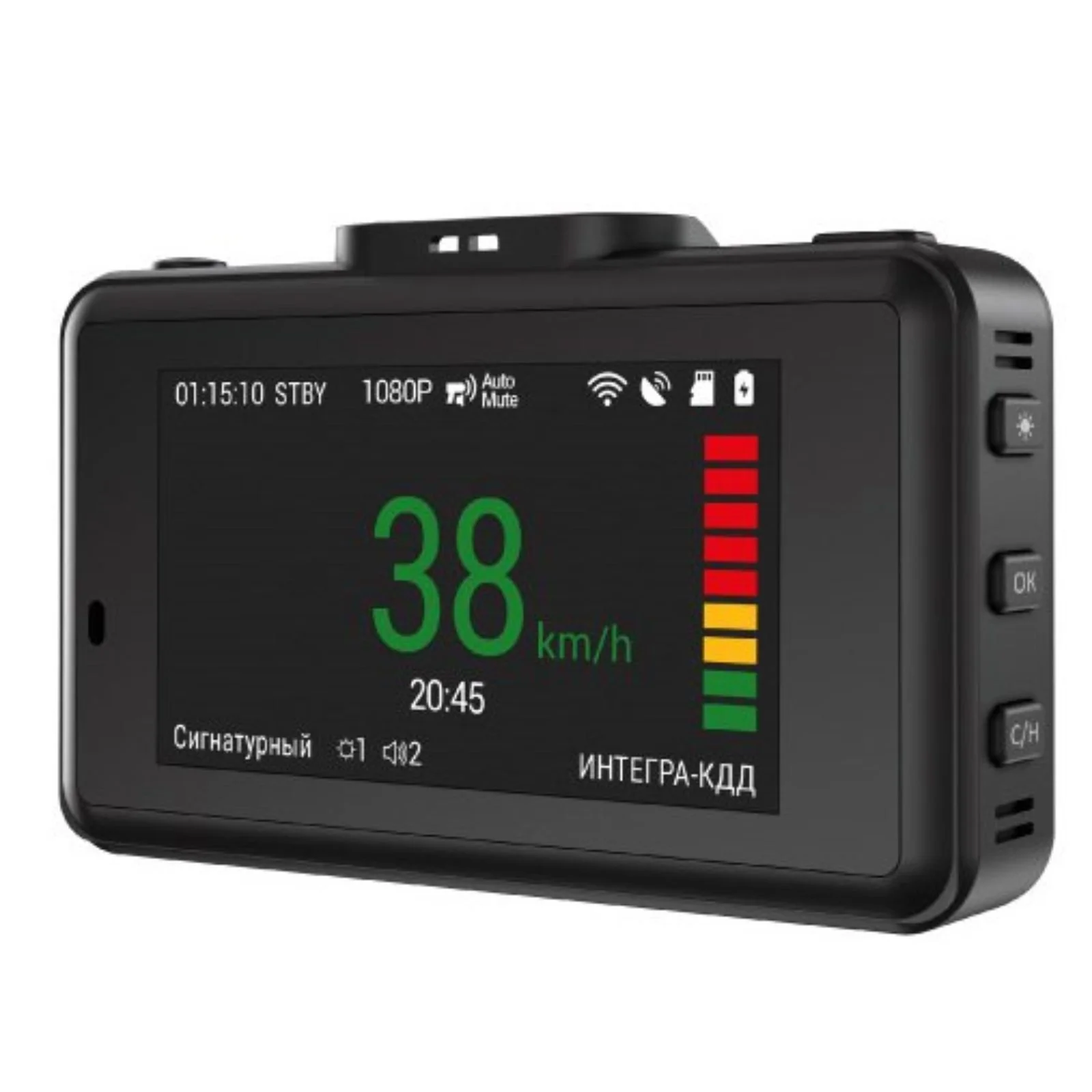Видеорегистратор с радар-детектором Navitel XR2650 PRO GPS ГЛОНАСС черный