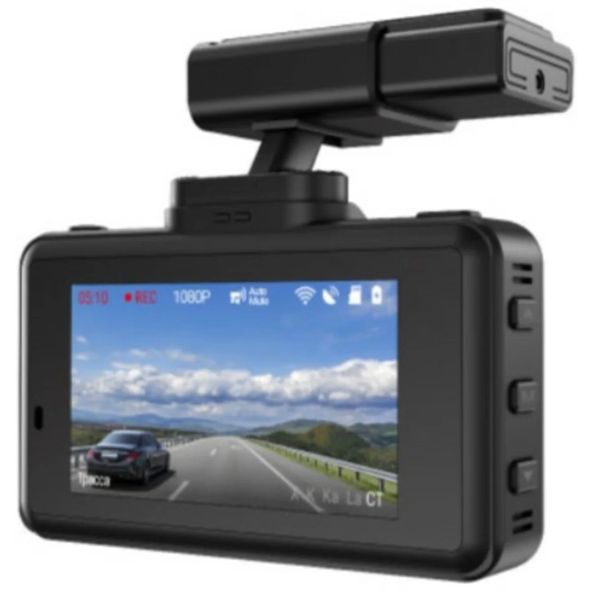 Видеорегистратор с радар-детектором Navitel XR2650 PRO GPS ГЛОНАСС черный