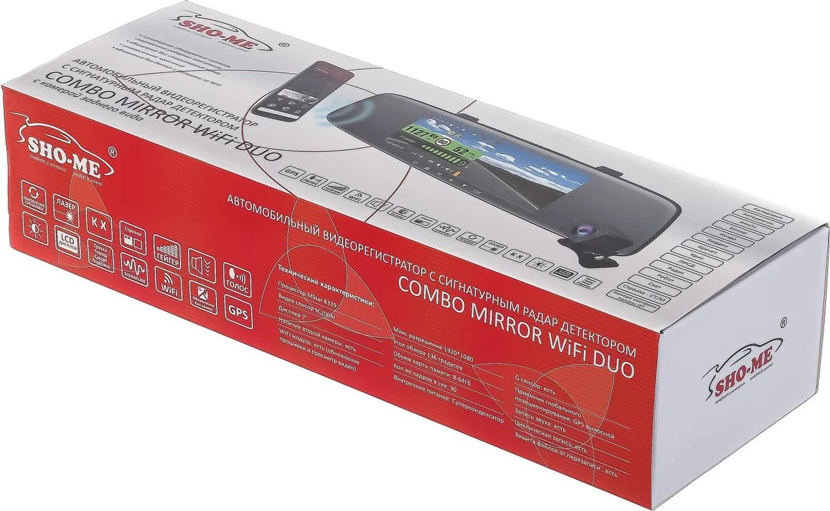 Видеорегистратор с радар-детектором Sho-Me Combo Mirror WiFi Duo GPS ГЛОНАСС черный