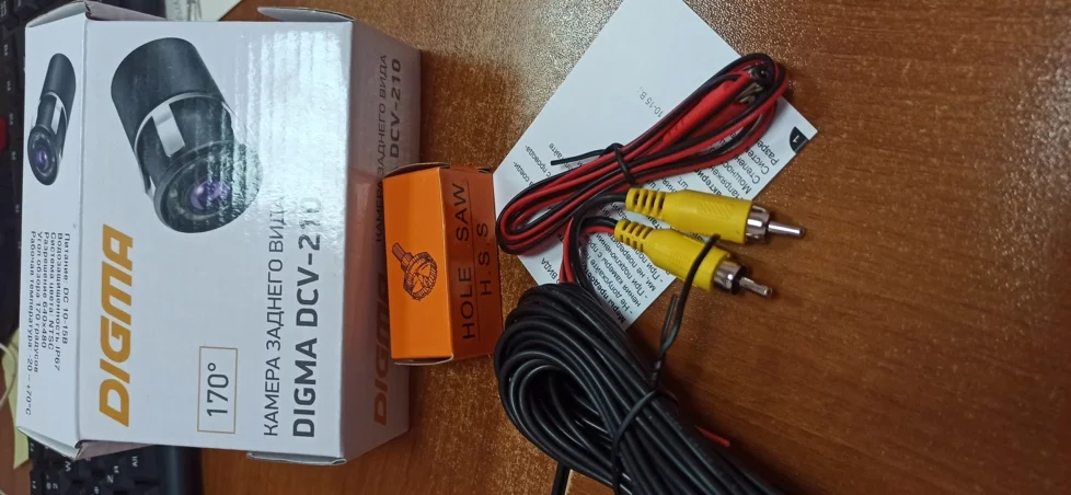 Камера заднего вида Digma DCV-210 универсальная