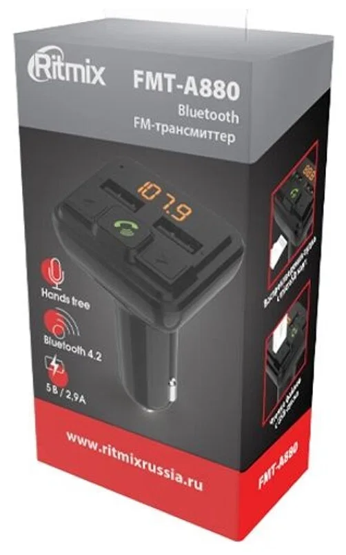 Автомобильный FM-модулятор Ritmix FMT-A880 черный MicroSD BT USB (80001662)