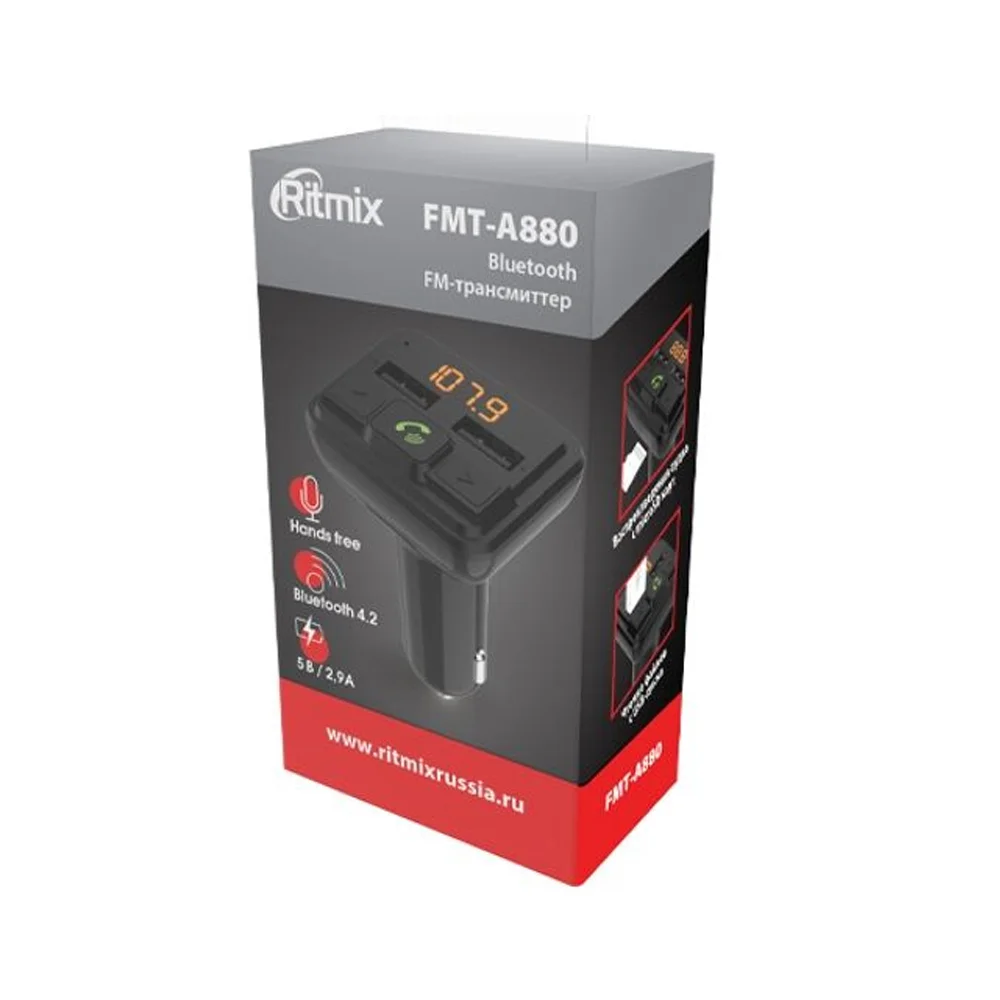 Автомобильный FM-модулятор Ritmix FMT-A880 черный MicroSD BT USB (80001662)