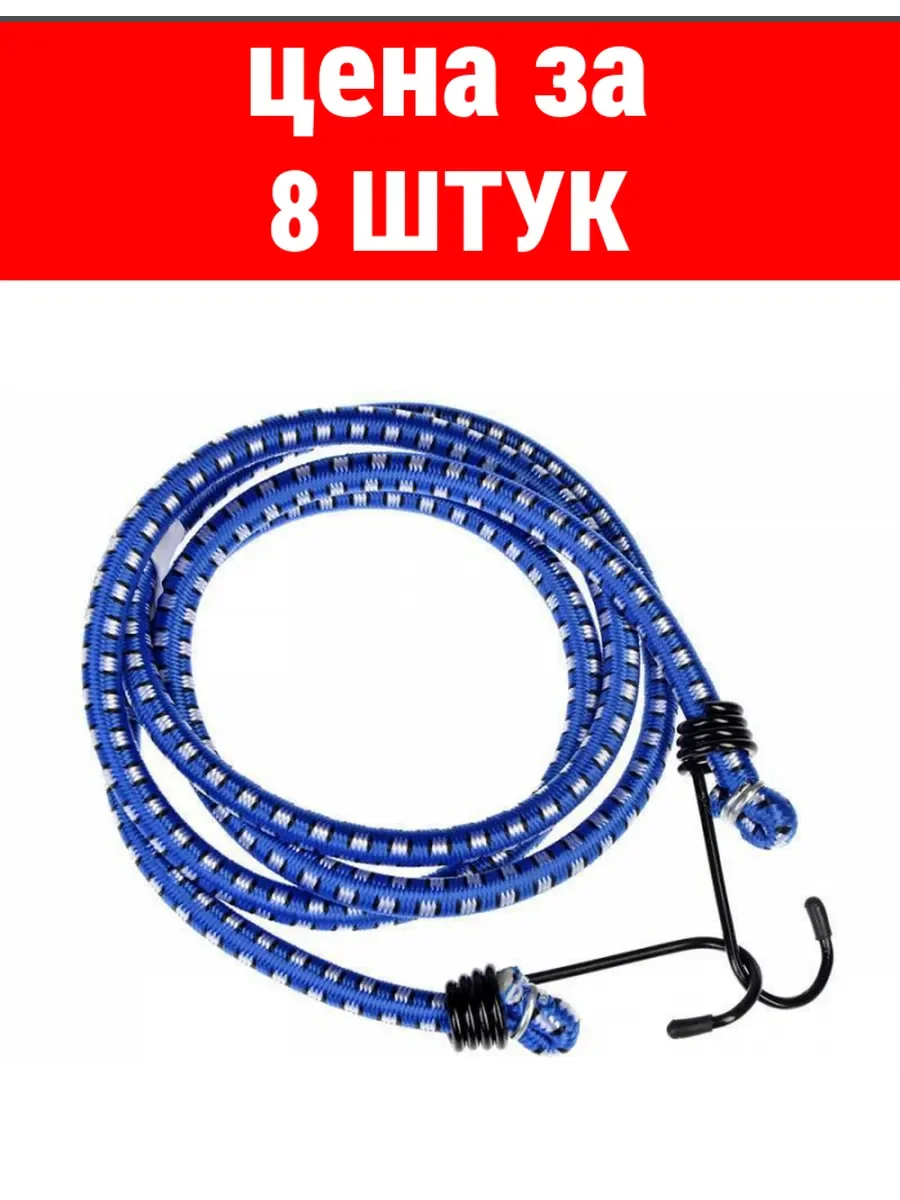 VETTA Стяжка для груза 10мм x 1,6м
