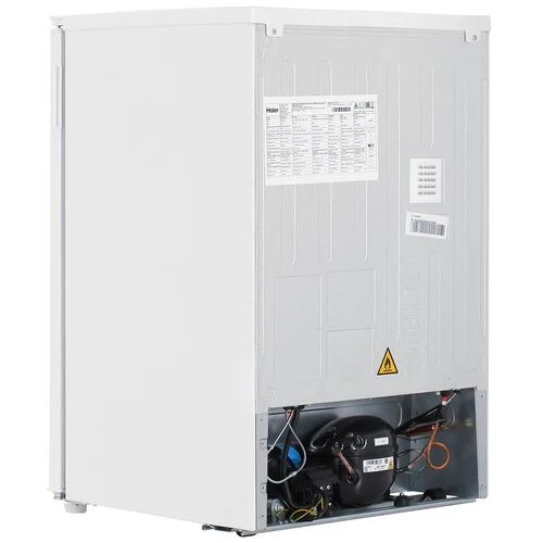 Морозильник Haier HF-85MWAA
