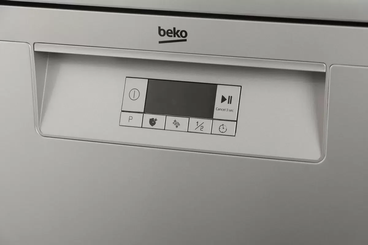 Посудомоечная машина Beko BDFN15421S, серебристый, 59.8 см, 14 компл., сушка конденсационная, 49 дБ, класс A