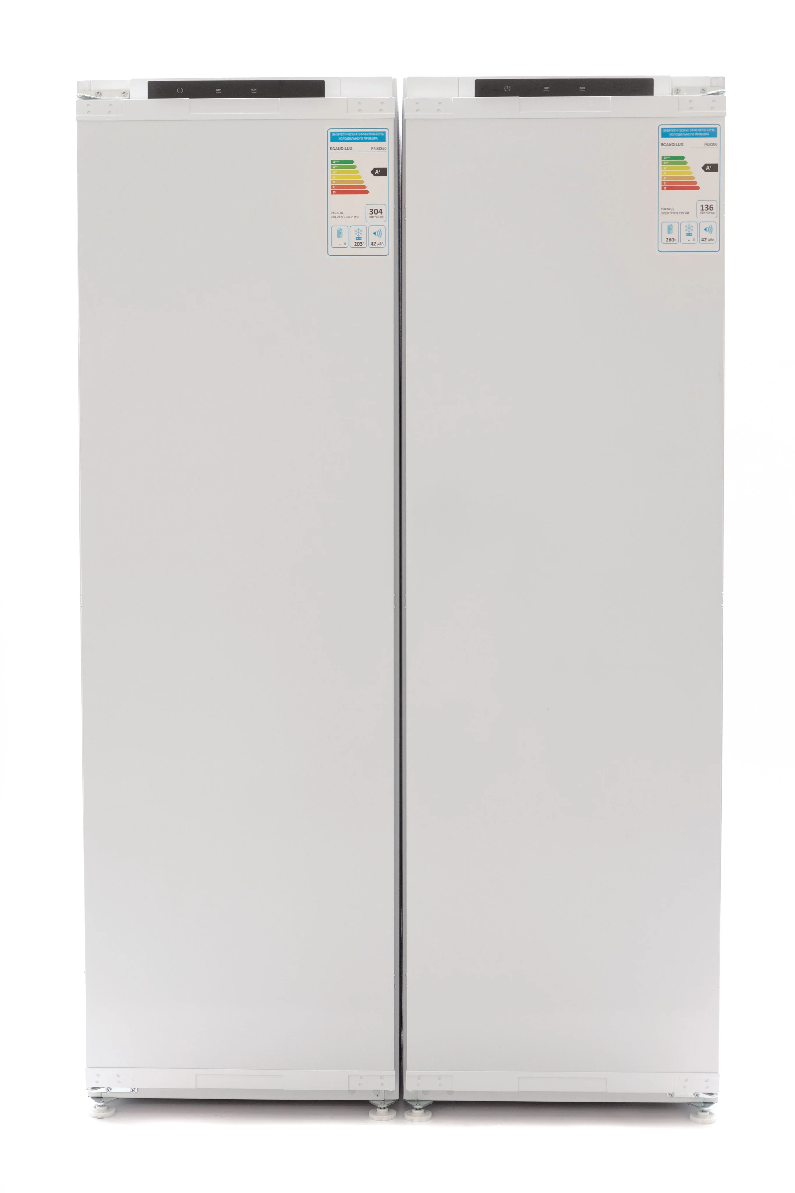 Встраиваемый холодильник Side-by-Side Scandilux SBSBI350 (FNBI350 + RBI388)