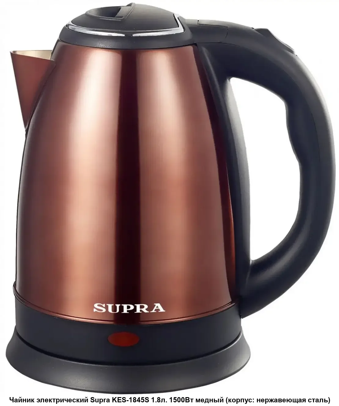 Эл,чайник SUPRA KES-1845S 1500Вт, 1,8л, металл