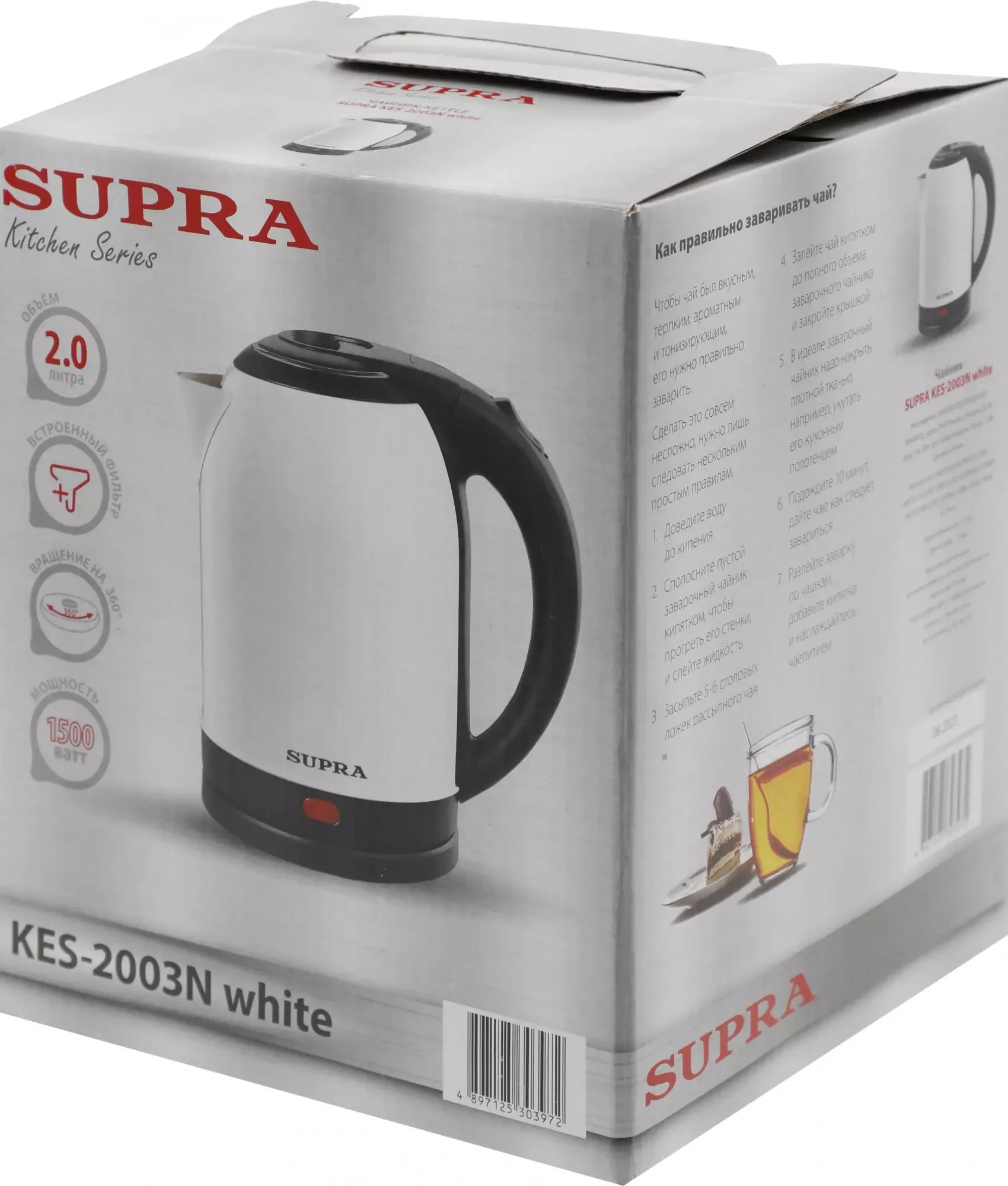Эл,чайник SUPRA KES-2003N белый, 1500Вт, 2л, металл