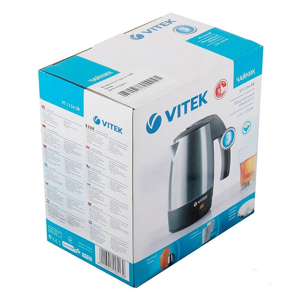 Эл,чайник Vitek VT-1154 SR (1000Вт., 0,5л., диск, металл)