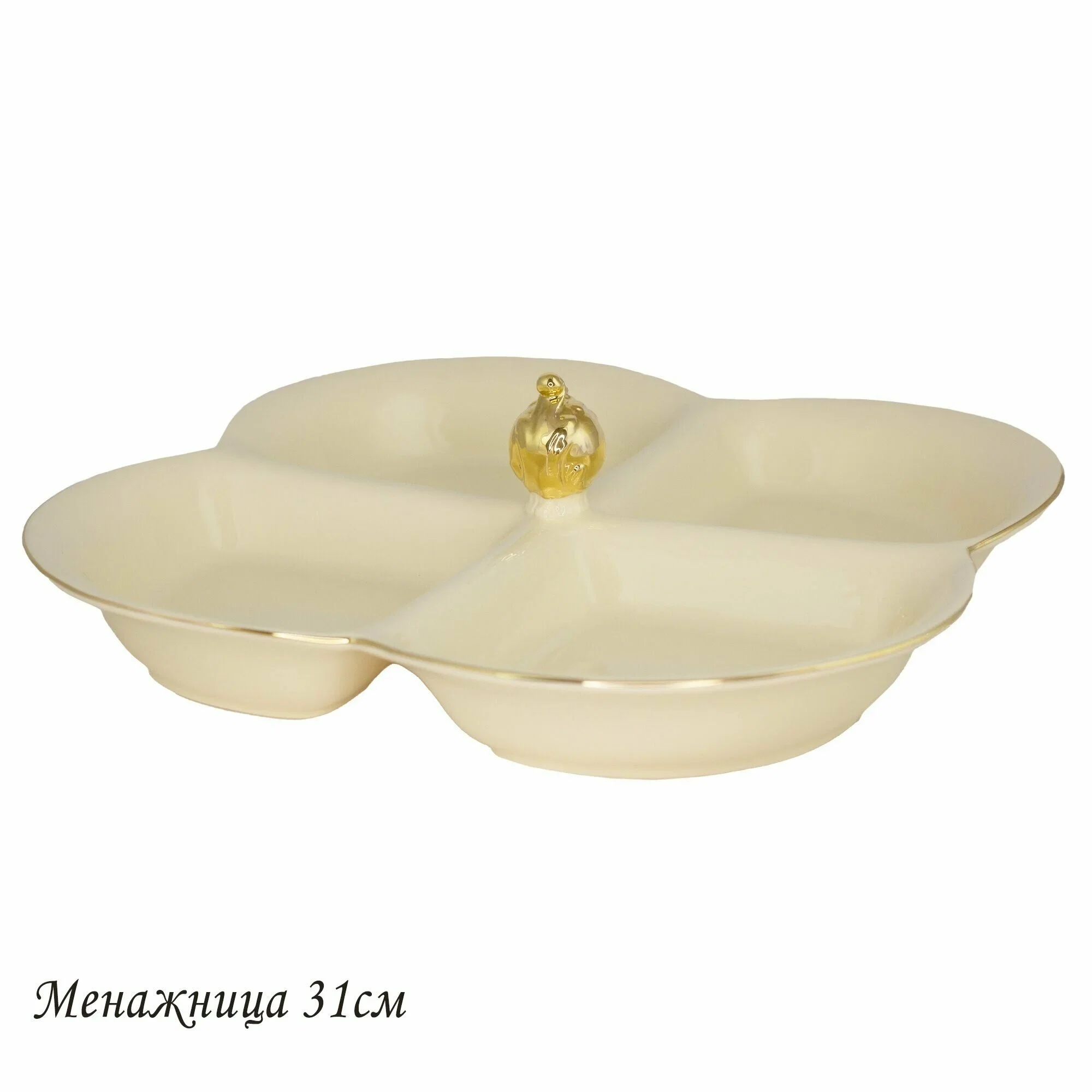 205-562 Менажница 25см МИРАЖ в под.уп.(х12)Фарфор