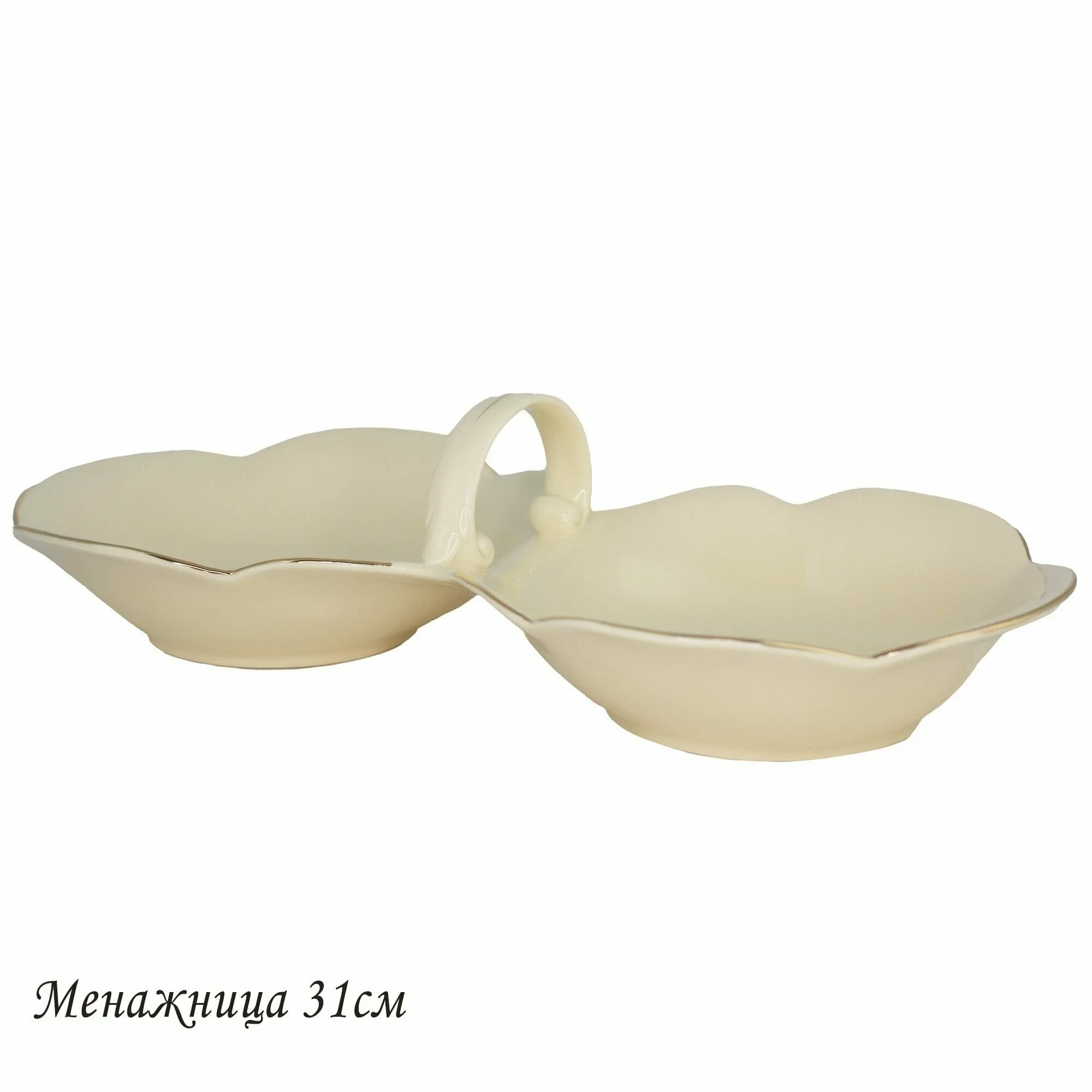 205-569 Менажница МИРАЖ в под.уп.(х8)Фарфор