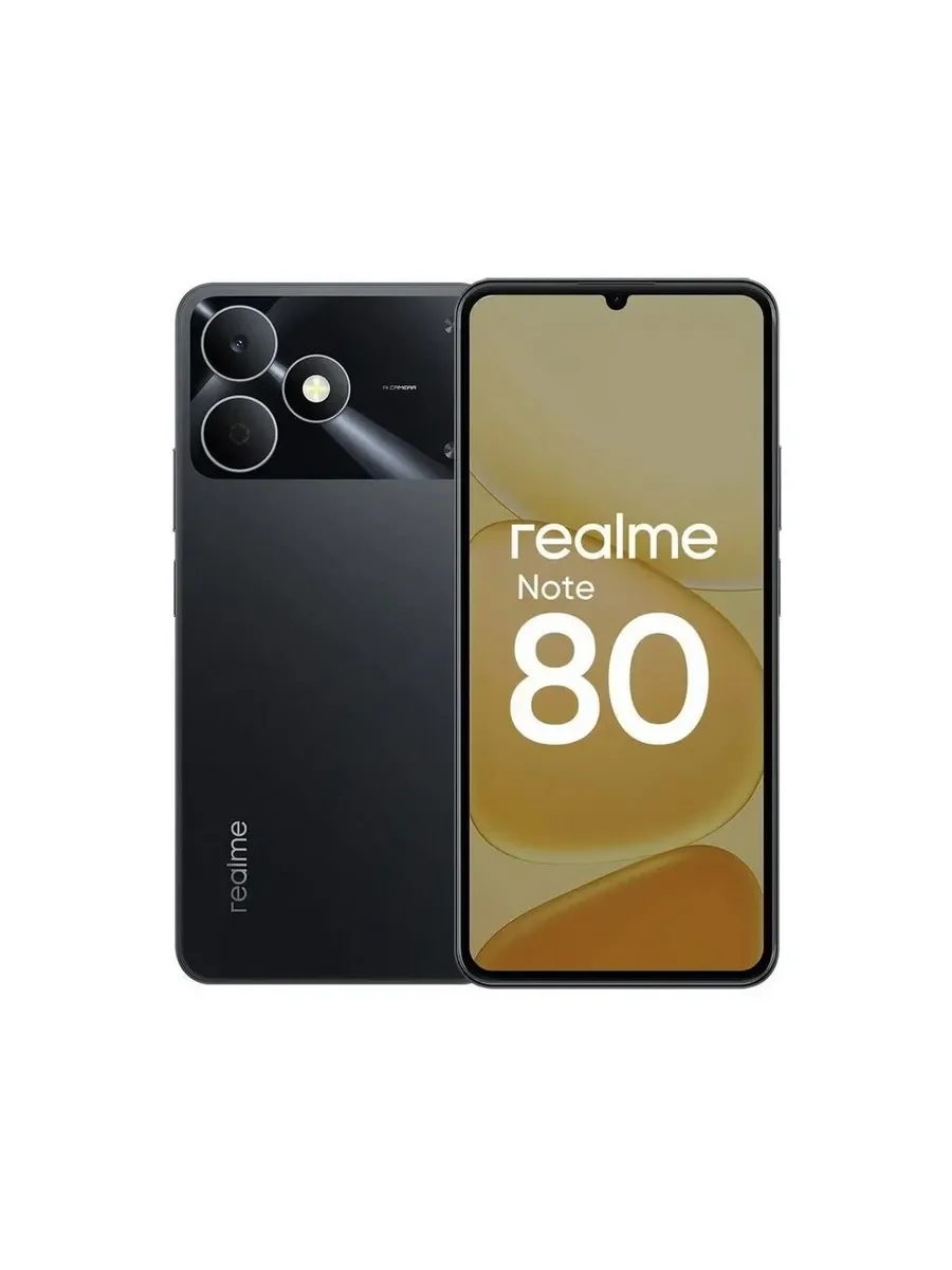 Смартфон Realme RMX5388 Note 80 128Gb 4Gb черный моноблок 3G 4G 6.74" 720x1600 Android 14 32Mpix 802.11 a/b/g/n/ac NFC GPS GSM900/1800 GSM1900