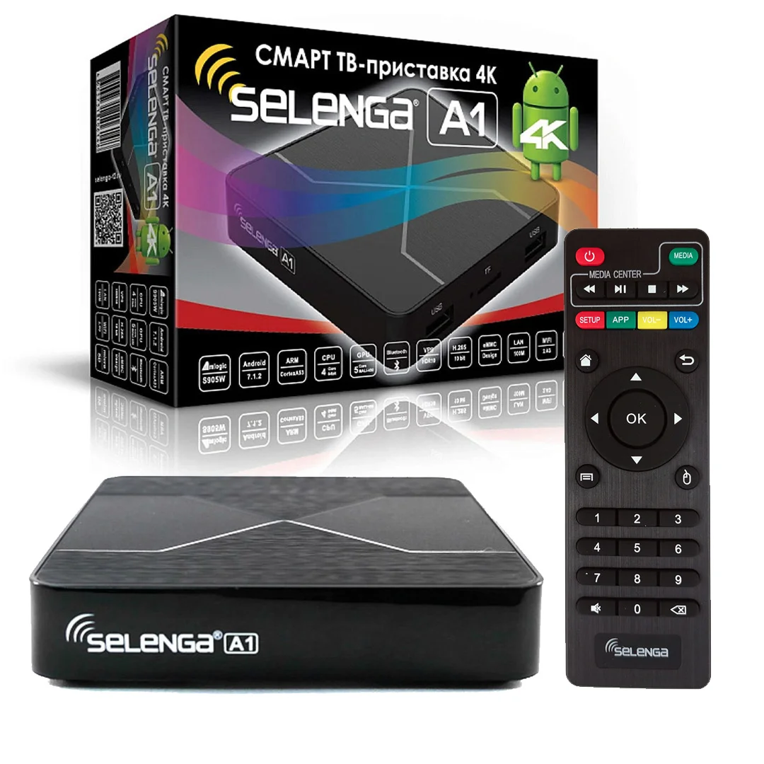 Смарт приставка SELENGA A1, 1/8 ГБ, Android,