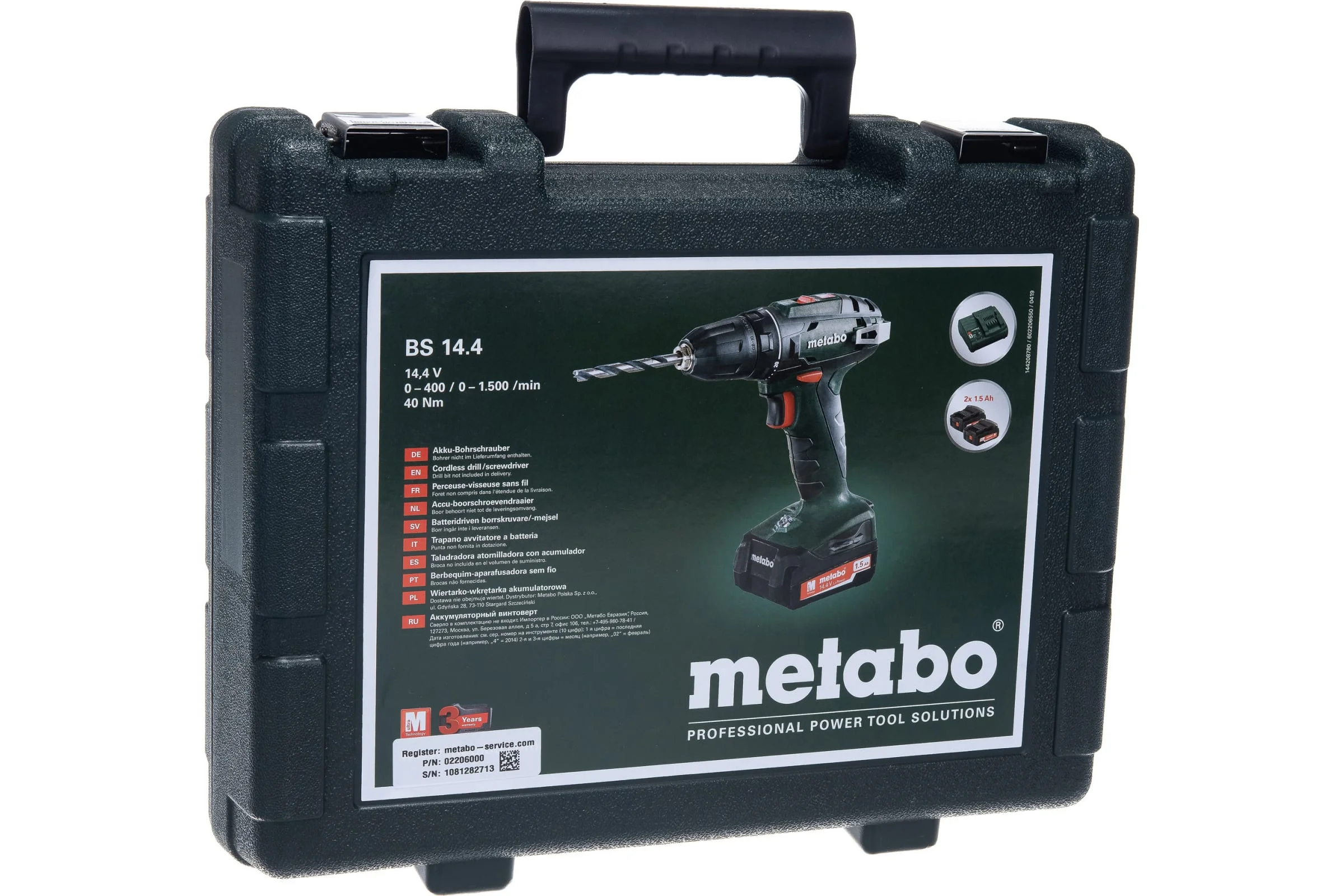 Дрель-шуруповерт Metabo BS 14.4 аккум. патрон:быстрозажимной (кейс в комплекте) (602206550)