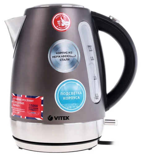 Эл,чайник Vitek VT-7025 ST (2150Вт., 1,7л., диск, нерж., подсветка)