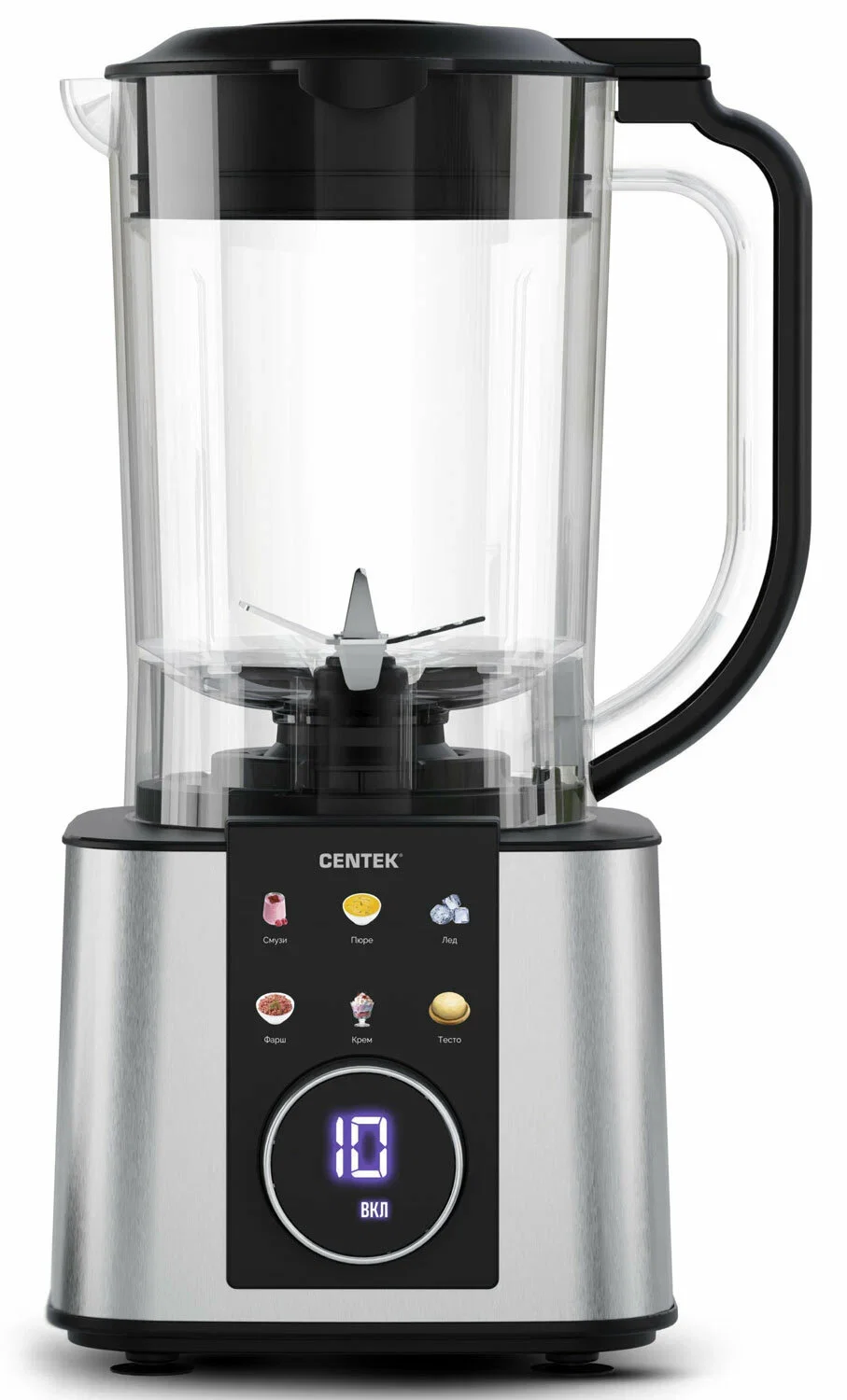Кухонный комбайн Centek CT-1370