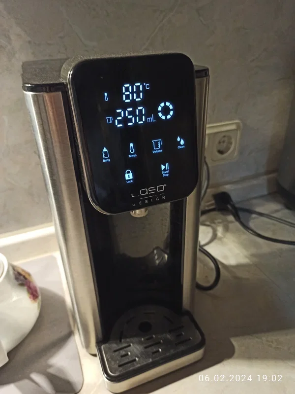 Термопот Caso HW 660