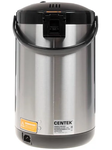 Термопот Centek CT-0081 Black