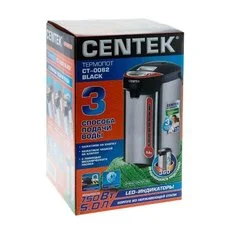 Термопот Centek CT-0082 Black