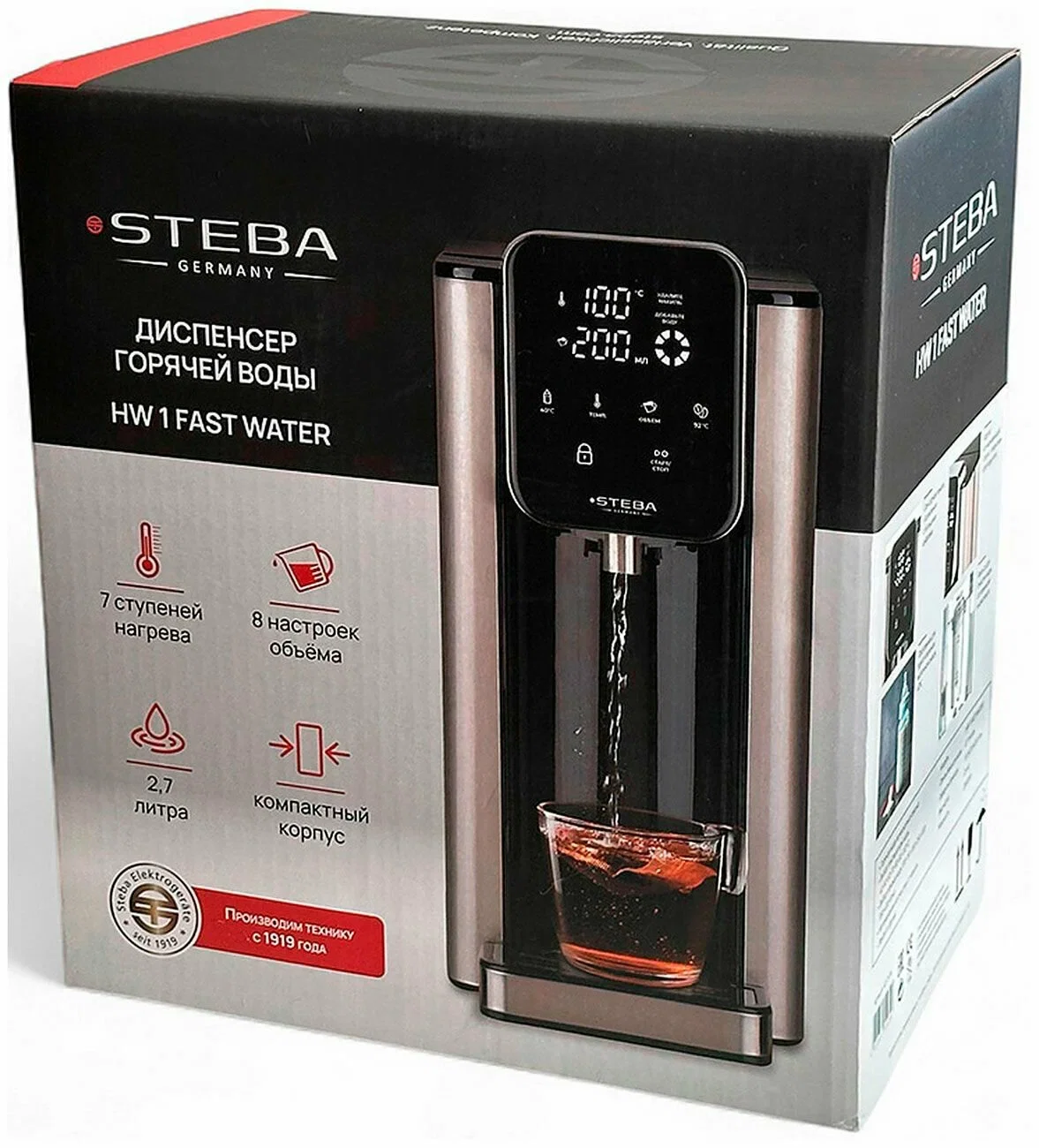 Термопот Steba HW 1 FAST WATER