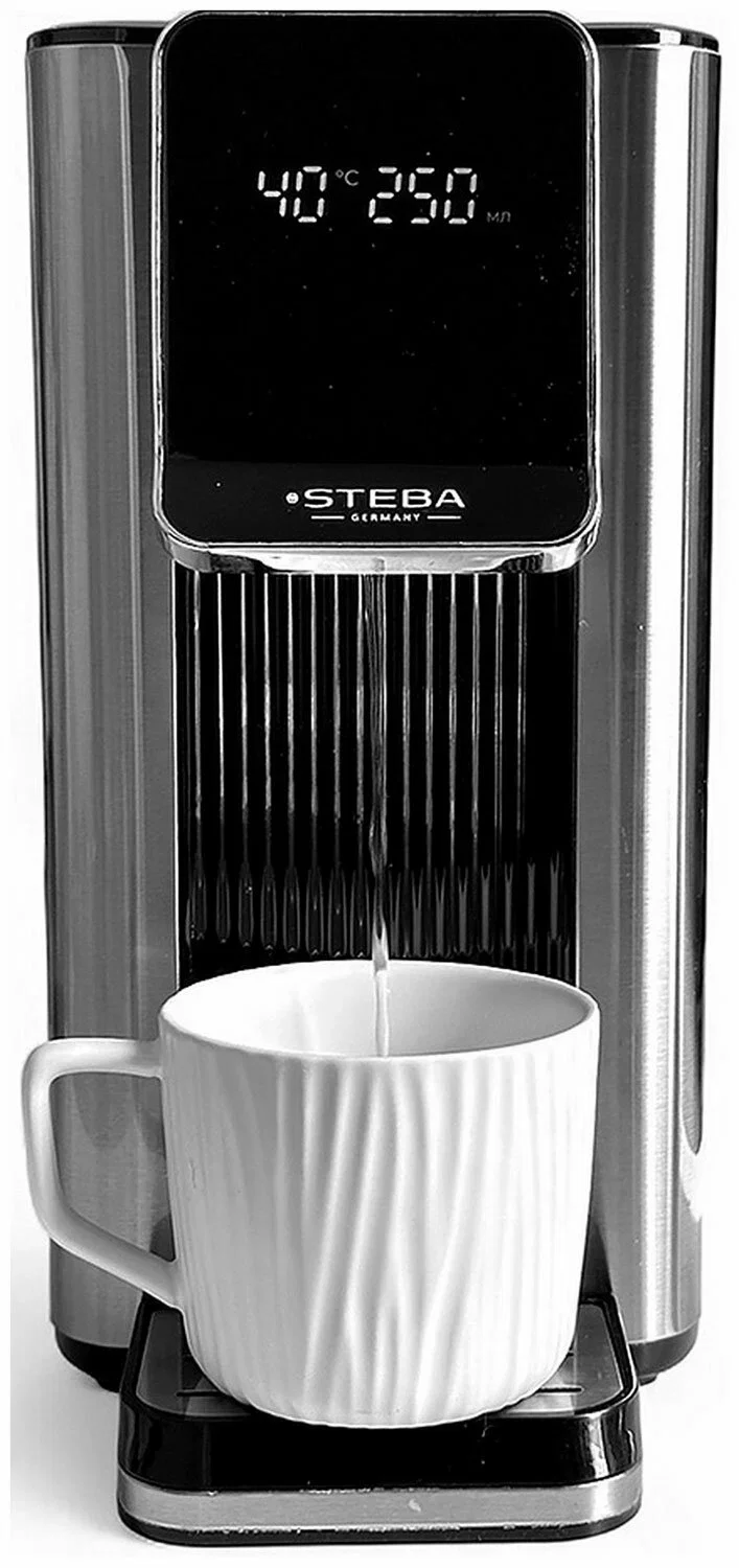 Термопот Steba HW 2 HOT FAST