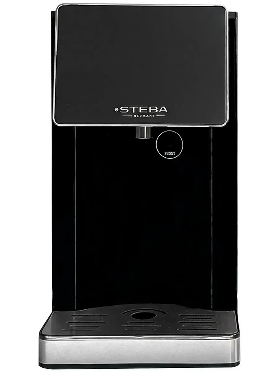 Термопот Steba HW 3 DIGITAL FAST