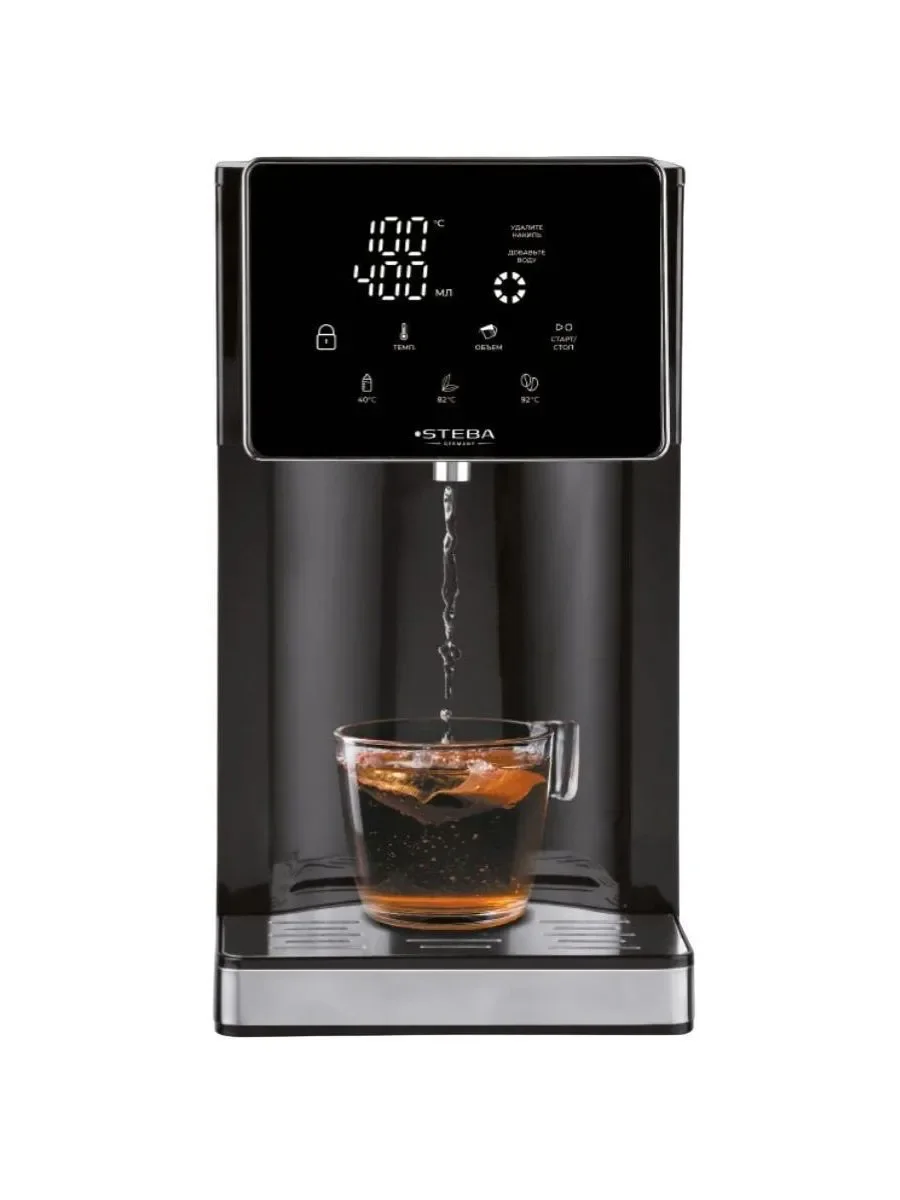 Термопот Steba HW 3 DIGITAL FAST