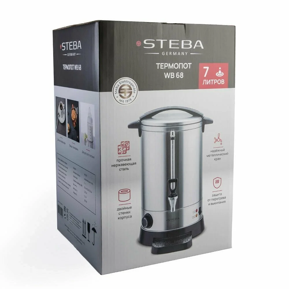 Термопот Steba WB 68