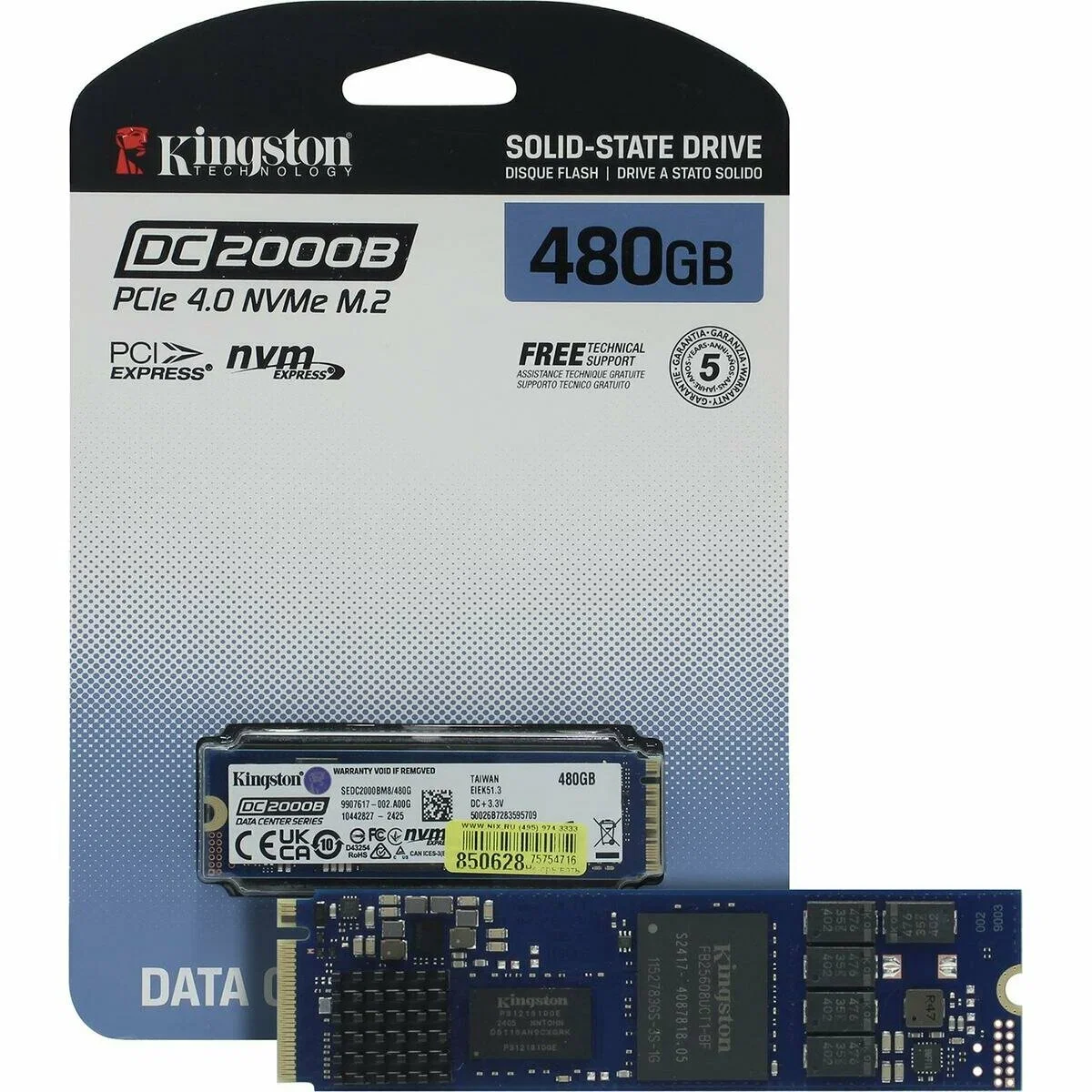 Твердотельный диск 480GB Kingston DC2000B M.2, NVMe,PCI-E 4.0 x4 [R/W - 7000/800 MB/s] 350 TBW with Heatsink
