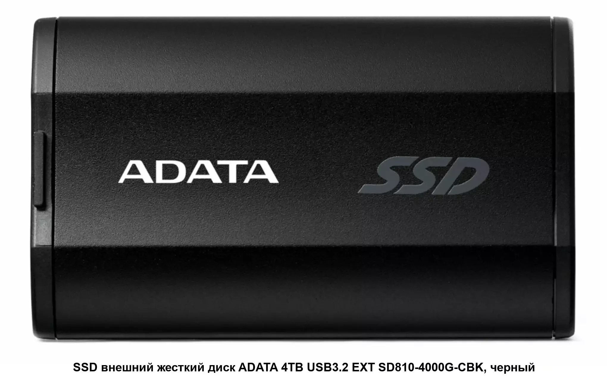 Твердотельный диск 500GB A-DATA SD810, External, USB 3.2 Type-C, [R/W -2000/2000 MB/s] черный