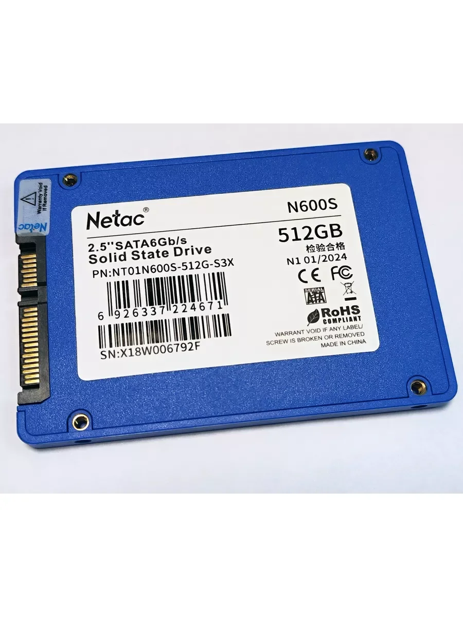Твердотельный диск 512GB Netac N600S, 2.5", SATA III, [R/W - 540/490 MB/s] 3D-NAND