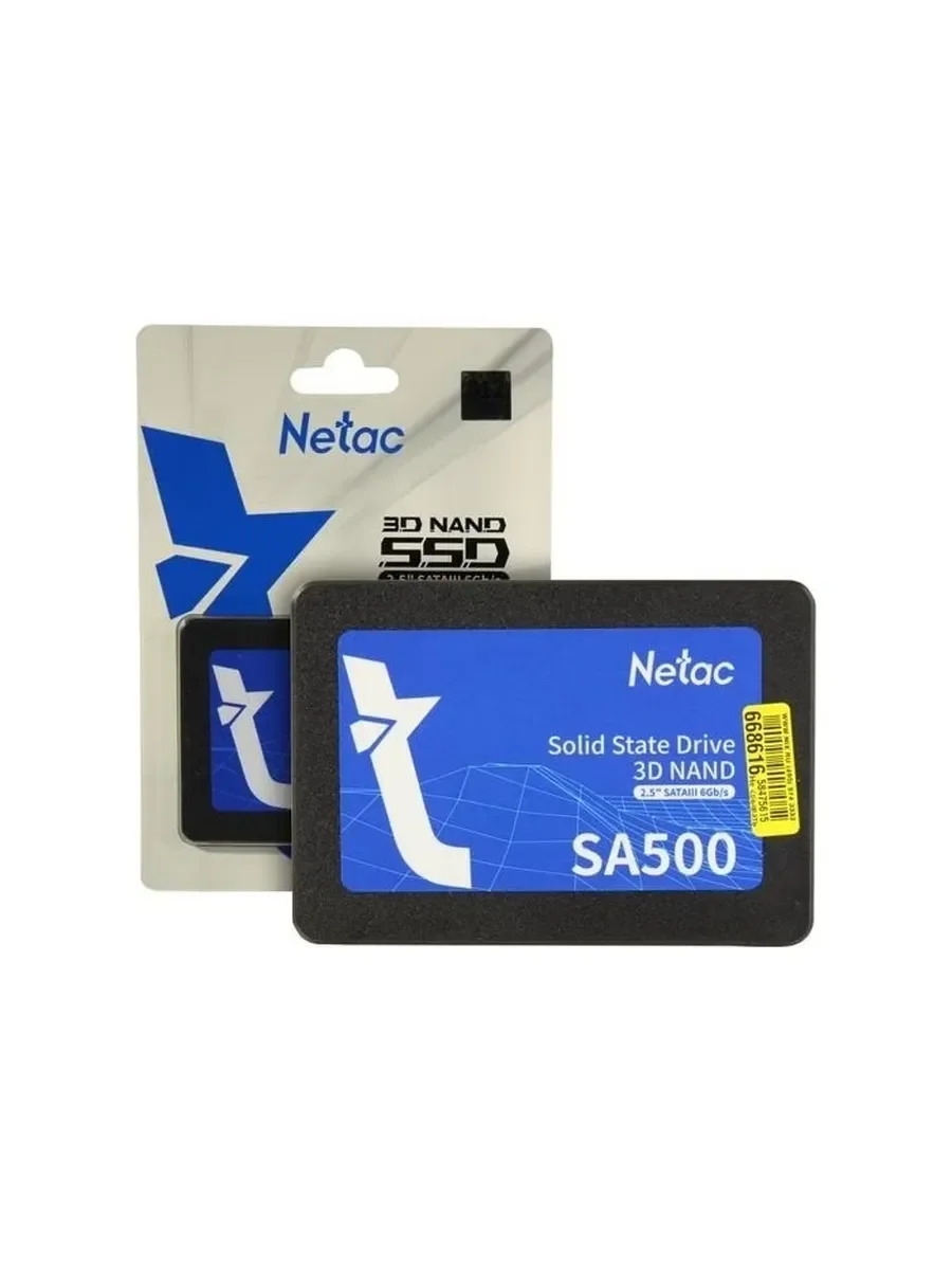 Твердотельный диск 512GB Netac SA500, 2.5", SATA III, [R/W - 520/450 MB/s] 3D-NAND
