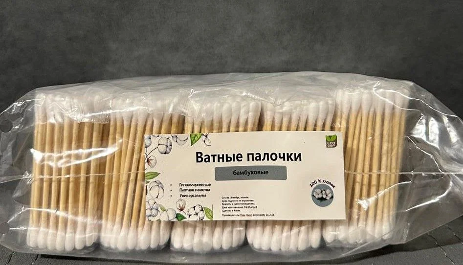 СКР Палочки ватные бамбуковые, 1000 шт