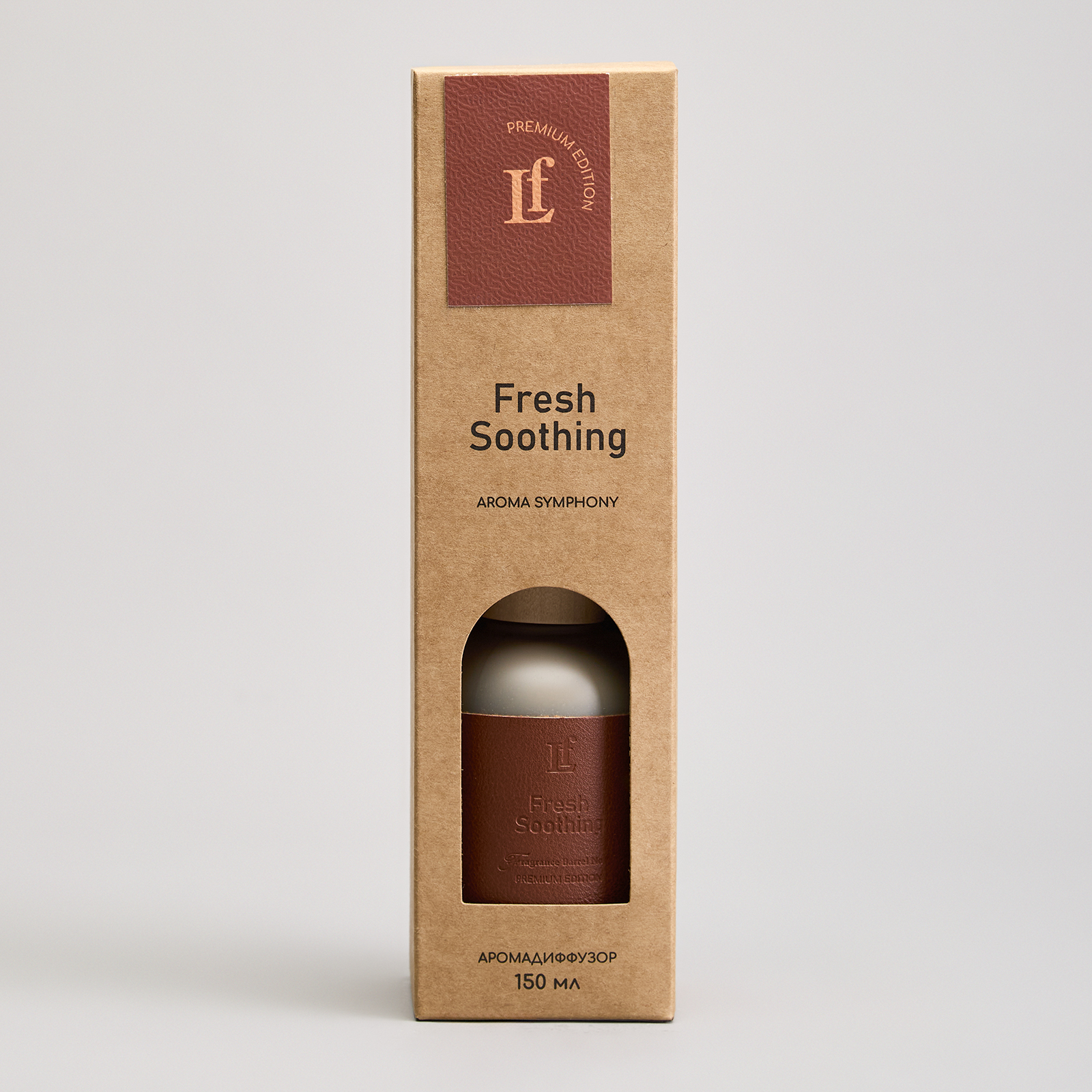 ДИФФУЗОР АРОМАТИЧЕСКИЙ "LEATHER" FRESH SOOTHING 150 МЛ