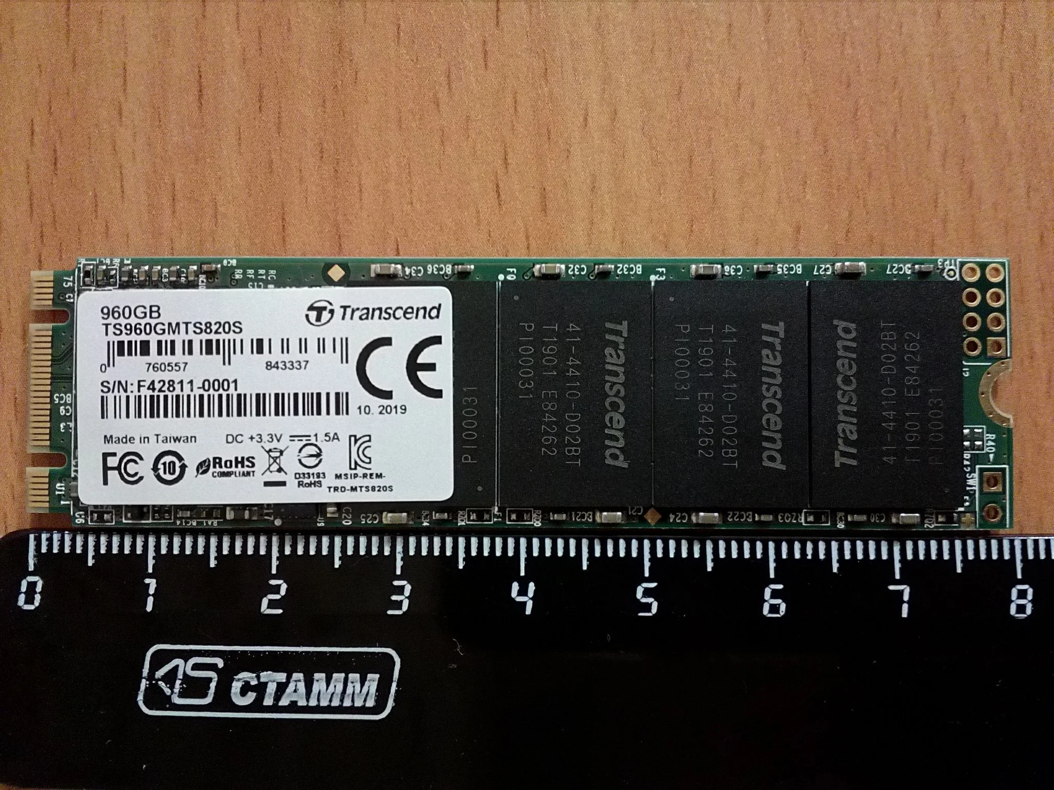 Твердотельный диск 960GB Transcend MTS820, M.2, SATA III [R/W - 560/520 MB/s] TLC