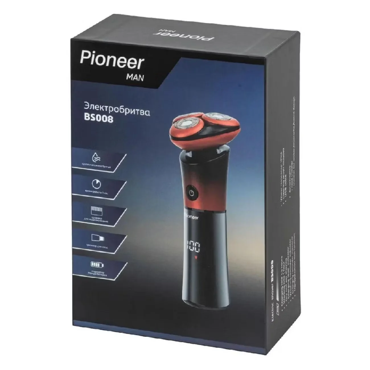 Электробритва Pioneer BS008 аккумулятор 60 мин, сухое и влажное бритье