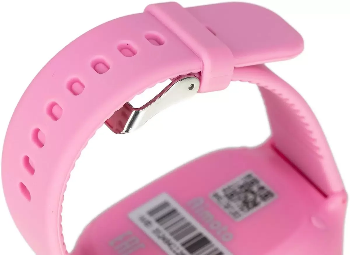 Умные часы AIMOTO START 2 PINK 9900201 KNOPKA