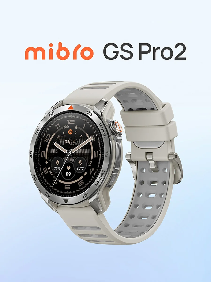 Умные часы Mibro GS PRO 2 Бежевый