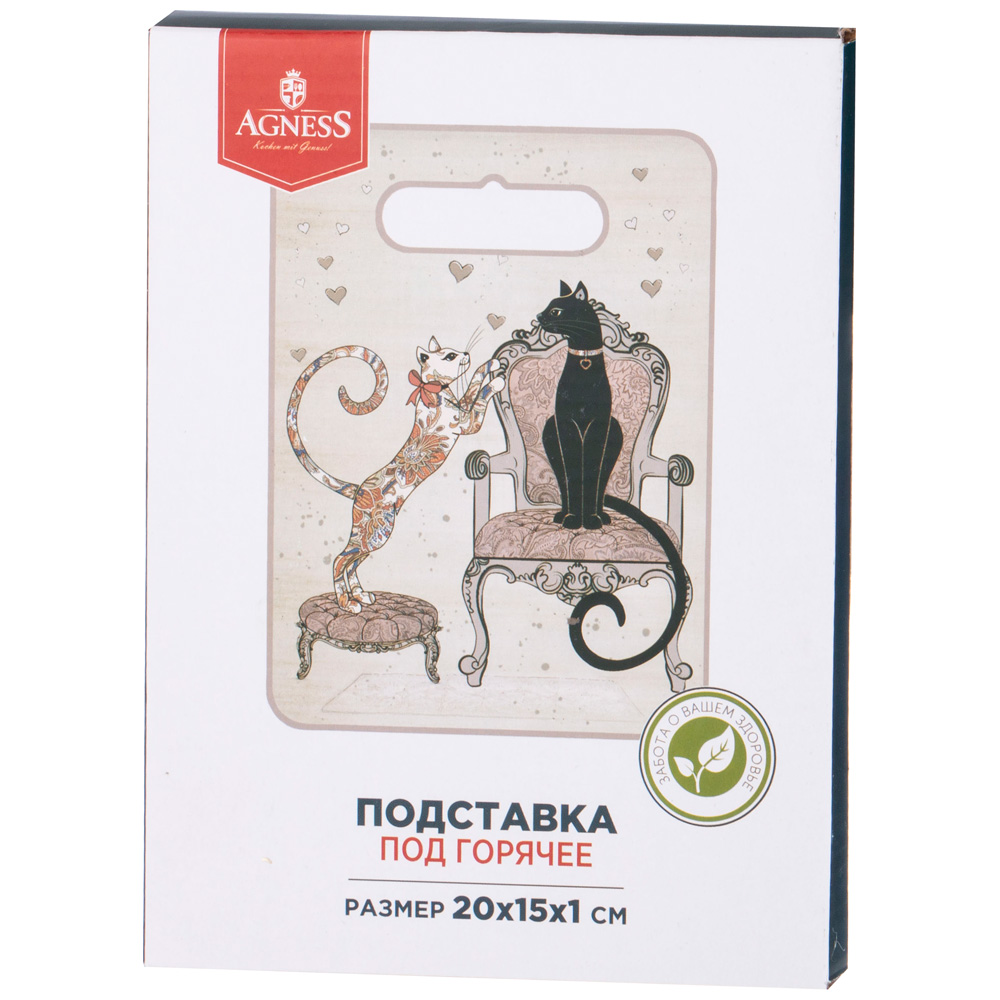 ARTI-M ПОДСТАВКА ПОД ГОРЯЧЕЕ "ПАРИЖСКИЕ КОТЫ" 20*15 СМ. ВЫСОТА=1 СМ. (КОР=36ШТ.)