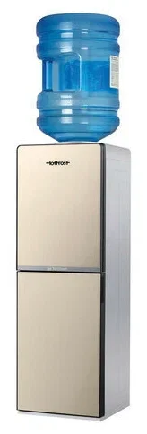 Кулер для воды Hotfrost V250CE, верхняя загрузка, нагрев 90 °С, охлаждение 15 °С, золотистый