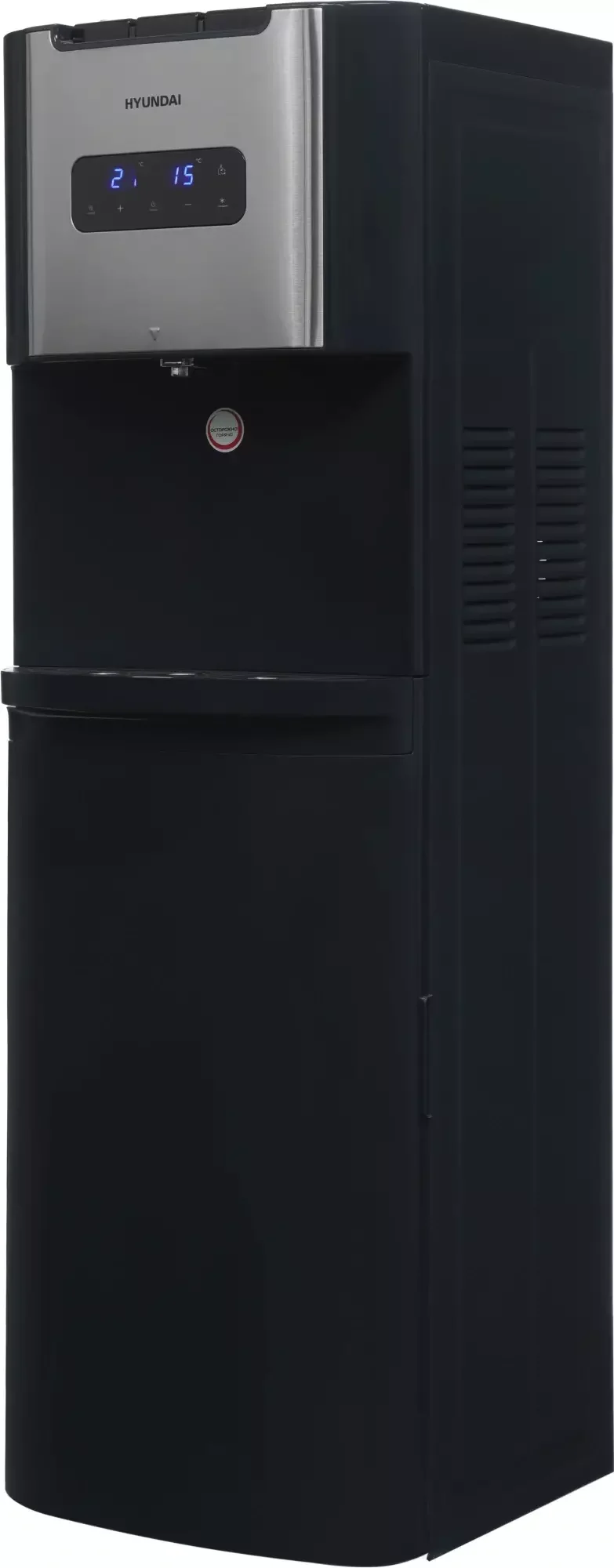 Кулер для воды Hyundai AquaTouch UV H-WD7615E, нижняя загрузка, нагрев 90 °С, охлаждение 10 °С, графитовый