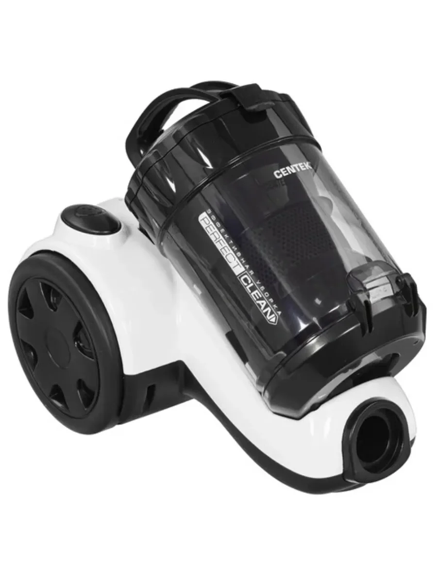 Пылесос напольный Centek CT-2528