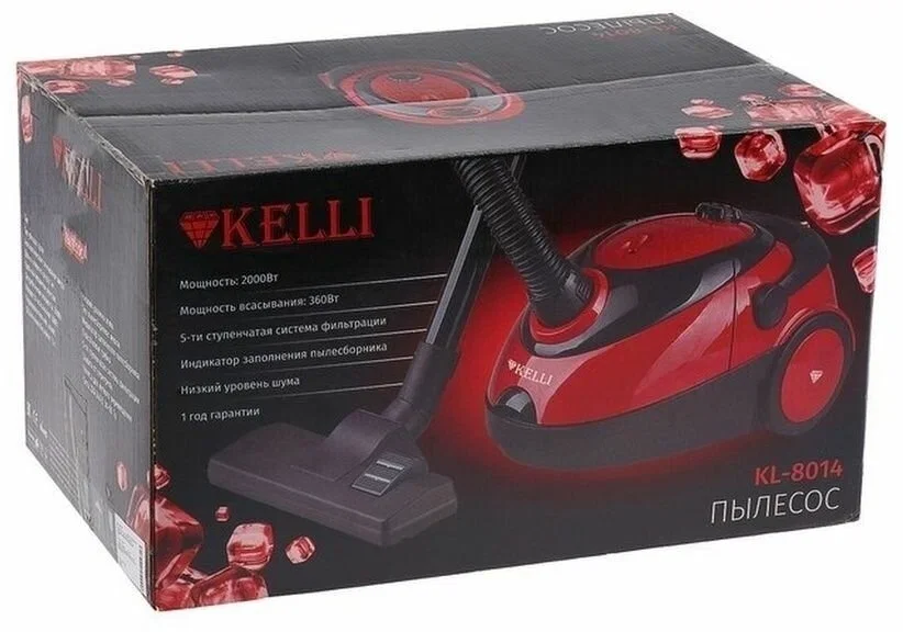 Пылесос напольный Kelli KL-8014 красный
