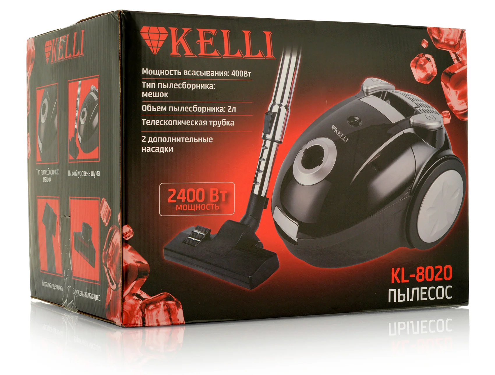 Пылесос напольный Kelli KL-8020