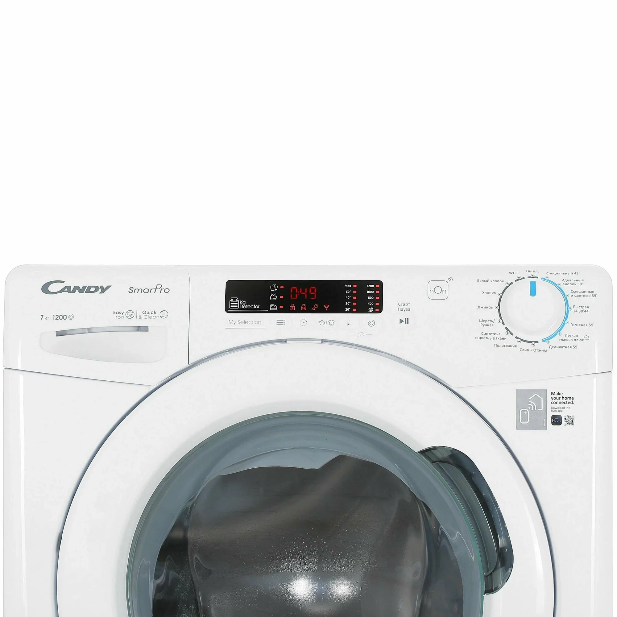 Стиральная машина Candy CSH41273DW/2-07
